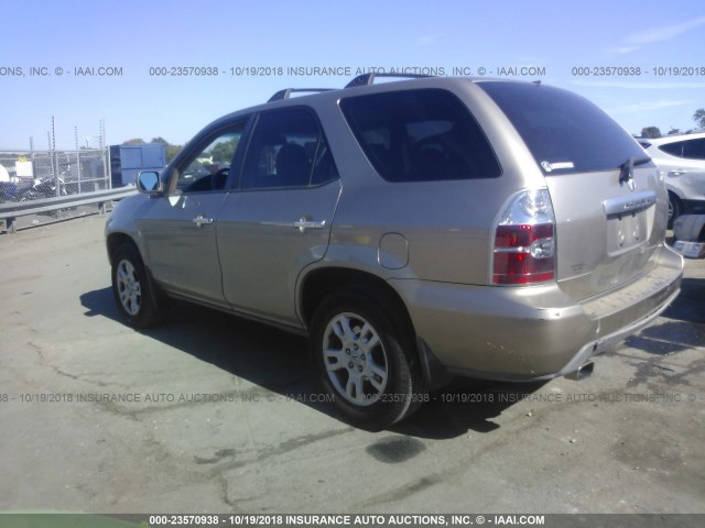 2HNYD18695H534911 - 2005 ACURA MDX TOURING GOLD photo 3