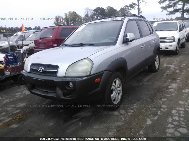 KM8JN72D86U444559 - 2006 HYUNDAI TUCSON GLS/LIMITED 灰色 照片 2