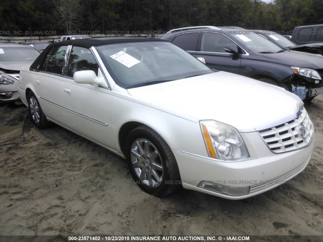 1G6KH5EY9AU125444 - 2010 CADILLAC DTS PREMIUM COLLECTION WHITE photo 1