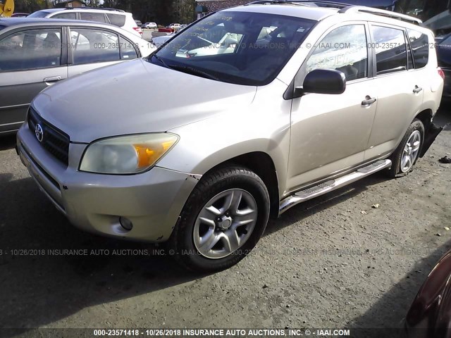 JTMBD33V266015854 - 2006 TOYOTA RAV4 BEIGE photo 2