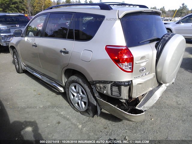JTMBD33V266015854 - 2006 TOYOTA RAV4 BEIGE photo 3