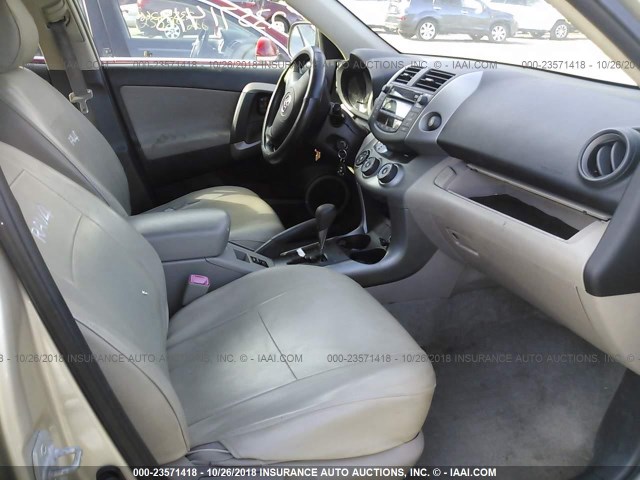 JTMBD33V266015854 - 2006 TOYOTA RAV4 BEIGE photo 5
