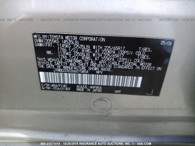 JTMBD33V266015854 - 2006 TOYOTA RAV4 BEIGE photo 9