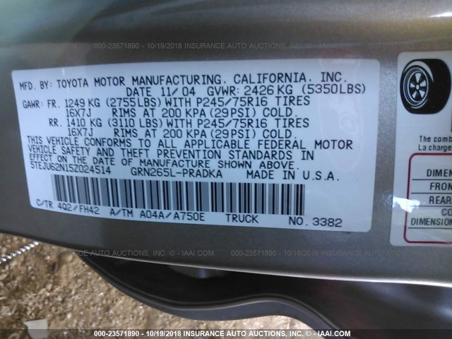 5TEJU62N15Z024514 - 2005 TOYOTA TACOMA DOUBLE CAB PRERUNNER GOLD photo 9