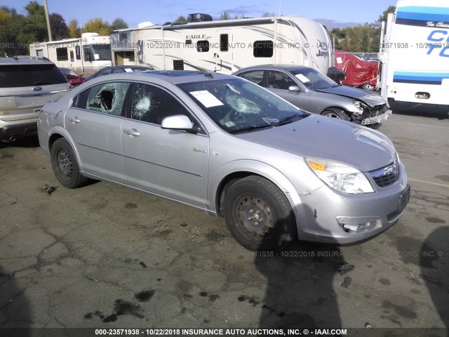 1G8ZR57558F271215 - 2008 SATURN AURA GREEN LINE SILVER photo 1