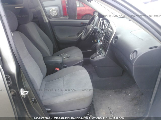 2T1KR32EX7C655937 - 2007 TOYOTA COROLLA MATRIX XR Сұр фото 5