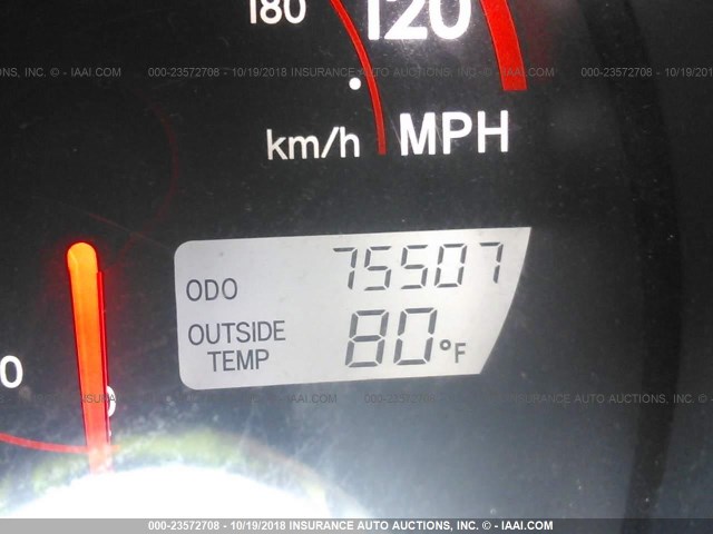 2T1KR32EX7C655937 - 2007 TOYOTA COROLLA MATRIX XR Сұр фото 7