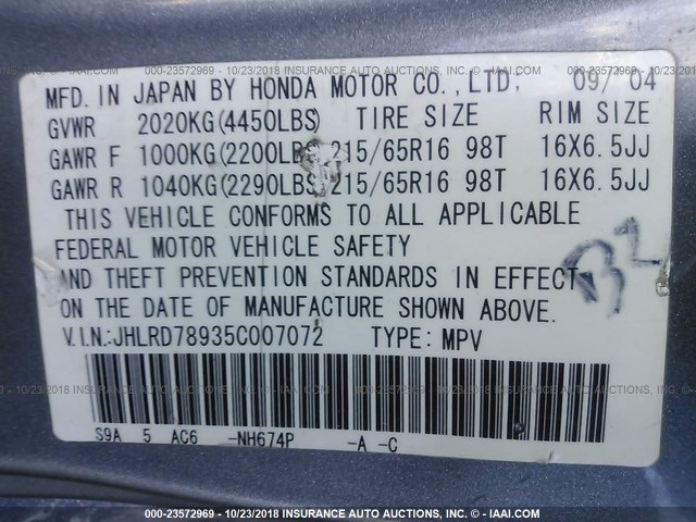 JHLRD78935C007072 - 2005 HONDA CR-V SE/EX GRAY photo 9