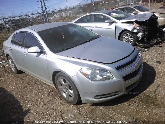1G1ZH57B69F164036 - 2009 CHEVROLET MALIBU 1LT SILVER photo 1