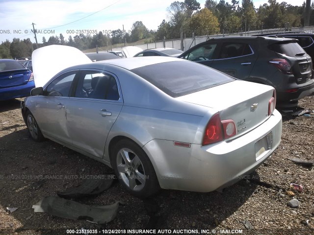 1G1ZH57B69F164036 - 2009 CHEVROLET MALIBU 1LT SILVER photo 3