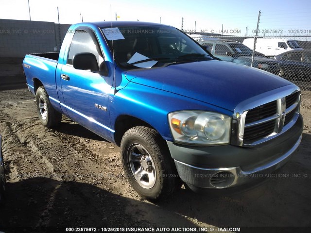 1D7HA16K58J146890 - 2008 DODGE RAM 1500 ST BLUE photo 1