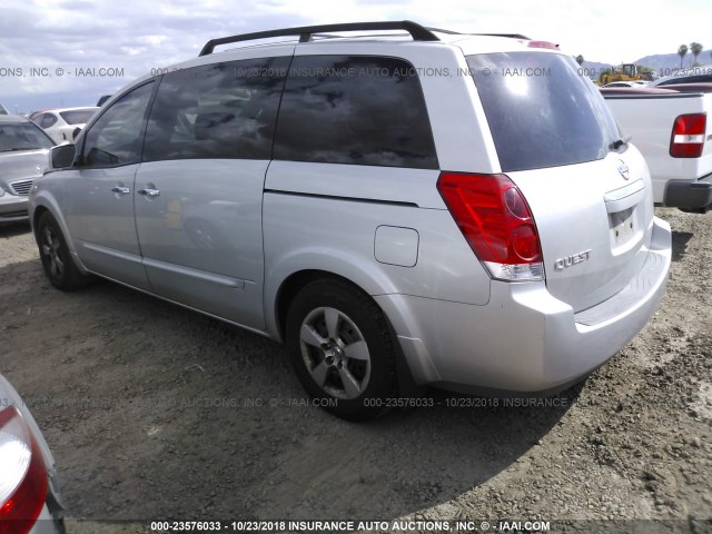 5N1BV28U47N105503 - 2007 NISSAN QUEST S/SE/SL SILVER photo 3