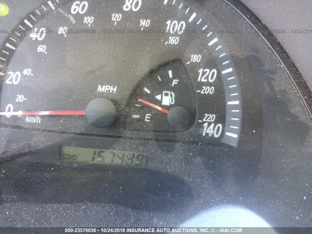 4T1BE32K14U913533 - 2004 TOYOTA CAMRY LE/XLE/SE TAN photo 7