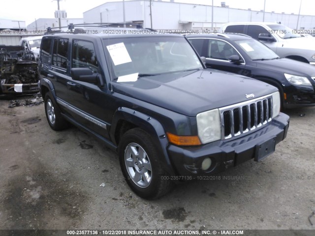 1J8HH58207C664105 - 2007 JEEP COMMANDER LIMITED BLUE photo 1