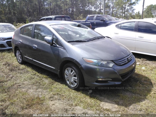 JHMZE2H5XAS014626 - 2010 HONDA INSIGHT LX GRAY photo 1