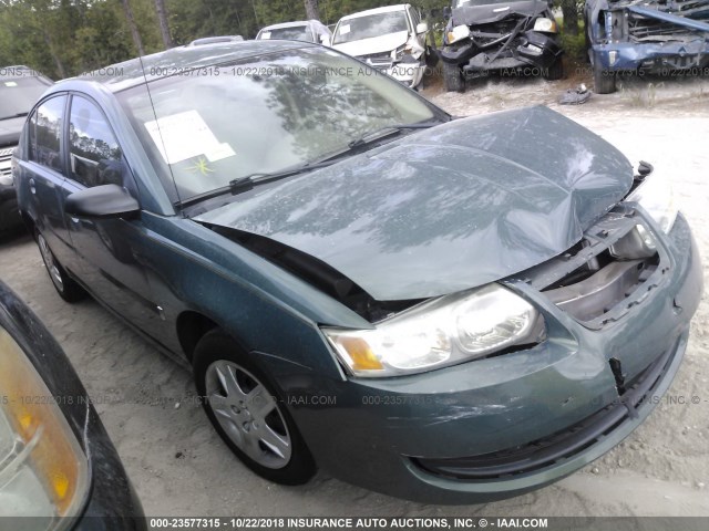 1G8AJ55F86Z164039 - 2006 SATURN ION LEVEL 2 绿色 照片 1
