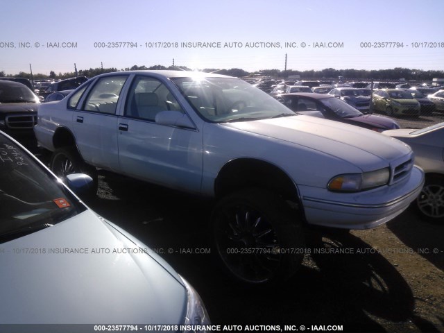 1G1BL52P5SR180557 - 1995 CHEVROLET CAPRICE / IMPALA CLASSIC/SS WHITE photo 1