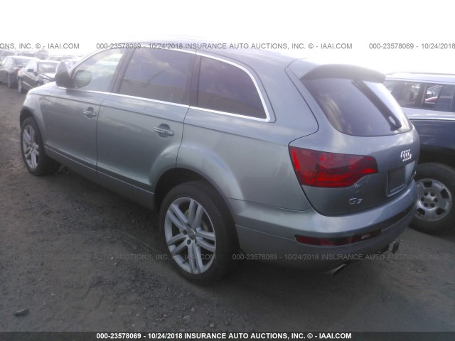 WA1BV74L27D073780 - 2007 AUDI Q7 4.2 QUATTRO PREMIUM Light Blue photo 3