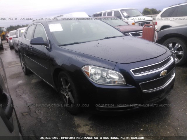 1G1ZC5EB8AF300592 - 2010 CHEVROLET MALIBU 1LT BLUE photo 1