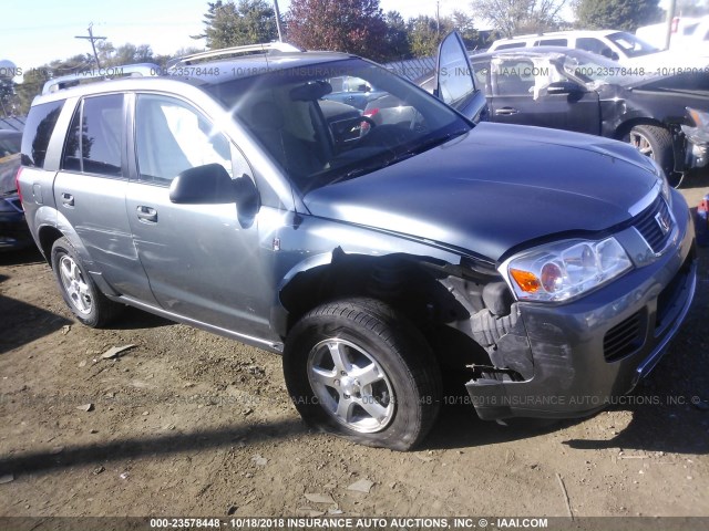 5GZCZ33D97S854890 - 2007 SATURN VUE GRAY photo 1