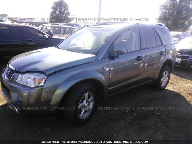 5GZCZ33D97S854890 - 2007 SATURN VUE GRAY photo 2