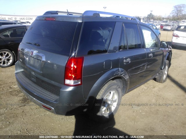 5GZCZ33D97S854890 - 2007 SATURN VUE GRAY photo 4