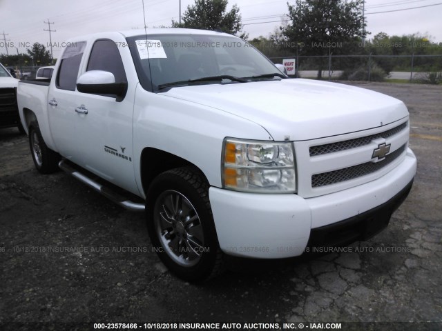 2GCEC13JX71564020 - 2007 CHEVROLET SILVERADO C1500 CREW CAB WHITE photo 1