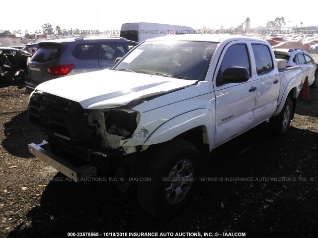 5TFJU4GN6FX076064 - 2015 TOYOTA TACOMA DOUBLE CAB PRERUNNER WHITE photo 2