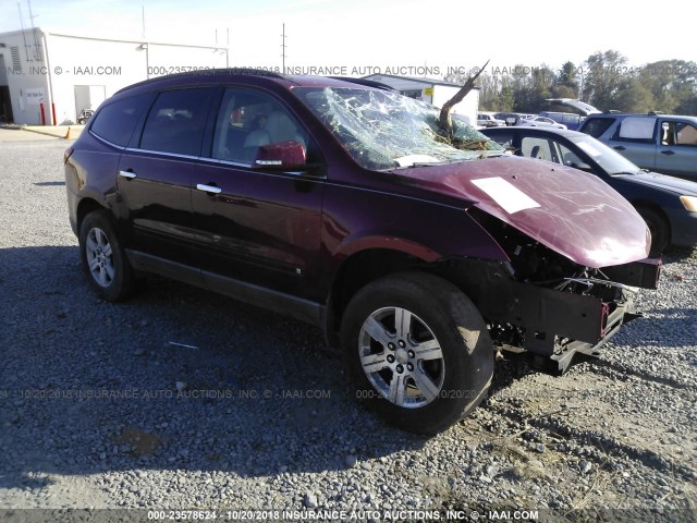 1GNLRGED0AS110017 - 2010 CHEVROLET TRAVERSE LT MAROON photo 1