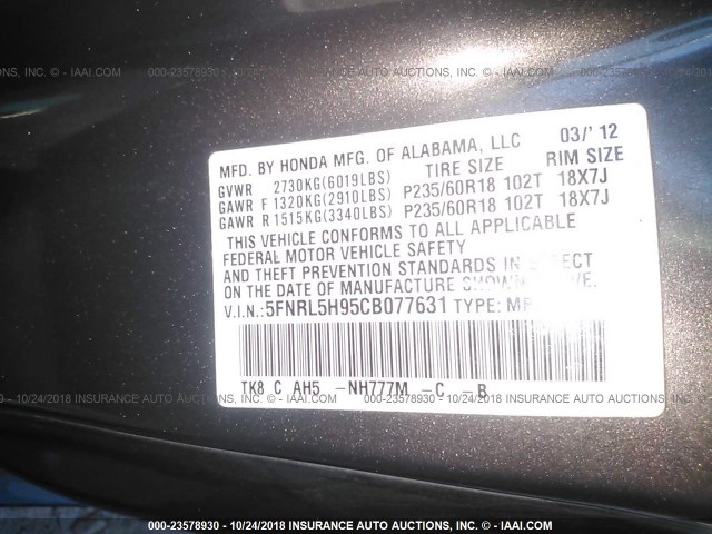 5FNRL5H95CB077631 - 2012 HONDA ODYSSEY TOURING/TOURING ELITE GRAY photo 9