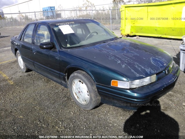 1G3WH52M5VF307961 - 1997 OLDSMOBILE CUTLASS SUPREME SL 绿色 照片 1