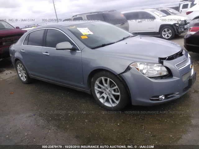 1G1ZK57B49F212439 - 2009 CHEVROLET MALIBU LTZ 浅蓝色 照片 1