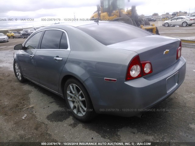 1G1ZK57B49F212439 - 2009 CHEVROLET MALIBU LTZ 浅蓝色 照片 3
