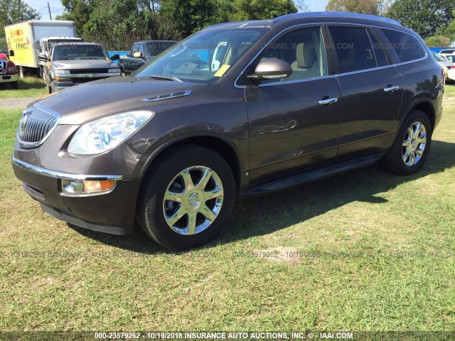 5GAER23708J250989 - 2008 BUICK ENCLAVE CXL Pewter photo 2