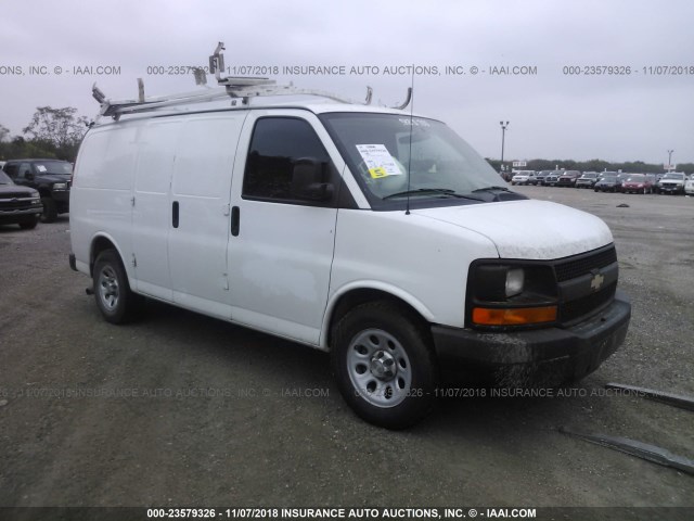 1GCSGAFX2D1175218 - 2013 CHEVROLET EXPRESS G1500  WHITE photo 1