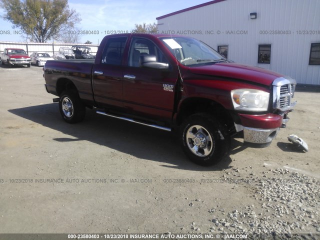 3D7KS28A68G208067 - 2008 DODGE RAM 2500 ST/SLT 红色 照片 1