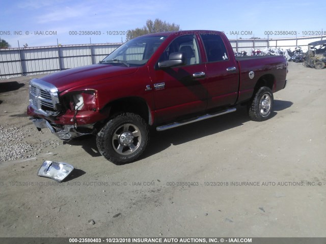 3D7KS28A68G208067 - 2008 DODGE RAM 2500 ST/SLT 红色 照片 2