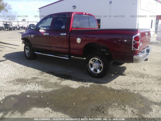 3D7KS28A68G208067 - 2008 DODGE RAM 2500 ST/SLT 红色 照片 3