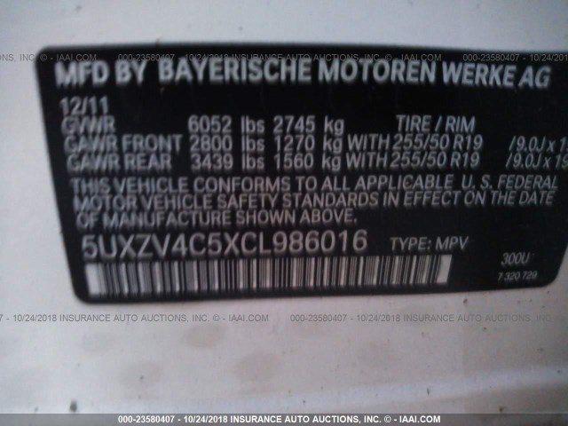 5UXZV4C5XCL986016 - 2012 BMW X5 XDRIVE35I WHITE photo 9