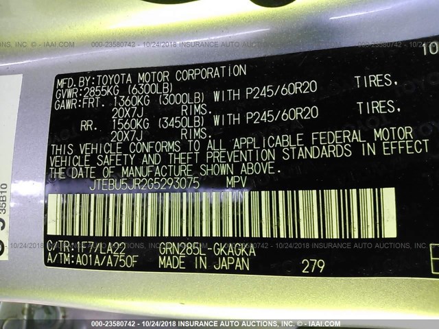 JTEBU5JR2G5293075 - 2016 TOYOTA 4RUNNER SR5 PREM/LTDL/TRAIL/TRD Srebrny zdjęcie 9