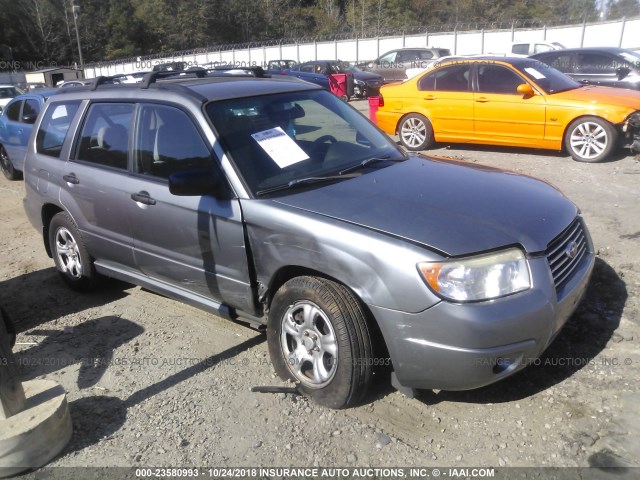 JF1SG63617G725511 - 2007 SUBARU FORESTER 2.5X/SPORTS 2.5X SILVER photo 1