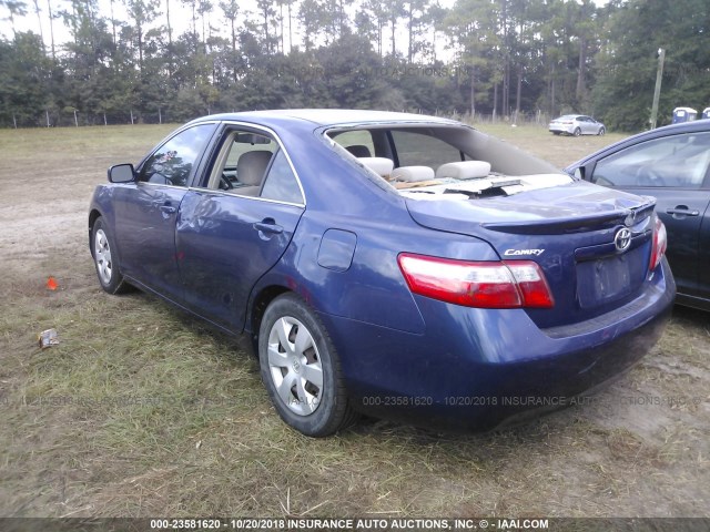 4T1BE46K49U269937 - 2009 TOYOTA CAMRY SE/LE/XLE 蓝色 照片 3