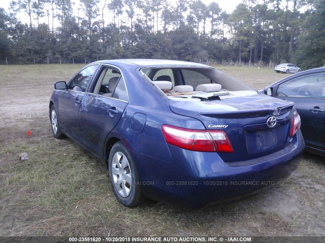4T1BE46K49U269937 - 2009 TOYOTA CAMRY SE/LE/XLE 蓝色 照片 6