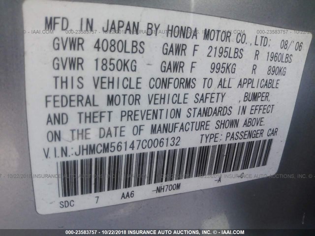 JHMCM56147C006132 - 2007 HONDA ACCORD VALUE SILVER photo 9