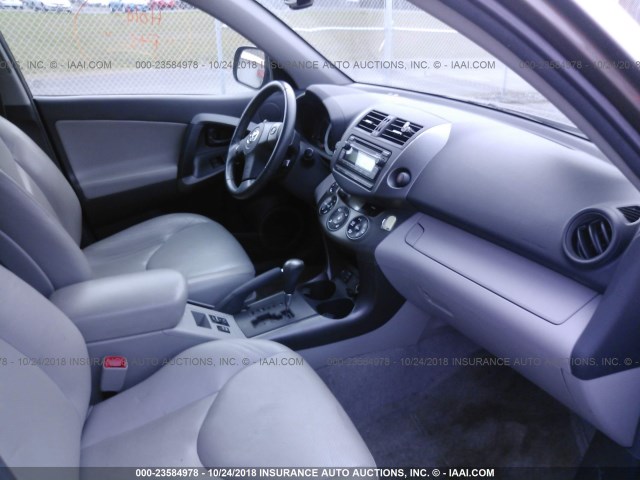 2T3DK4DV4CW081464 - 2012 TOYOTA RAV4 LIMITED Pewter photo 5