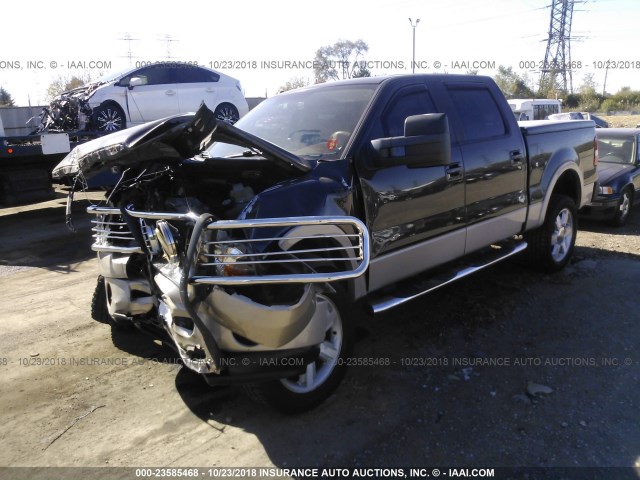 1FTPW14VX7KD50498 - 2007 FORD F150 SUPERCREW 棕色 照片 2