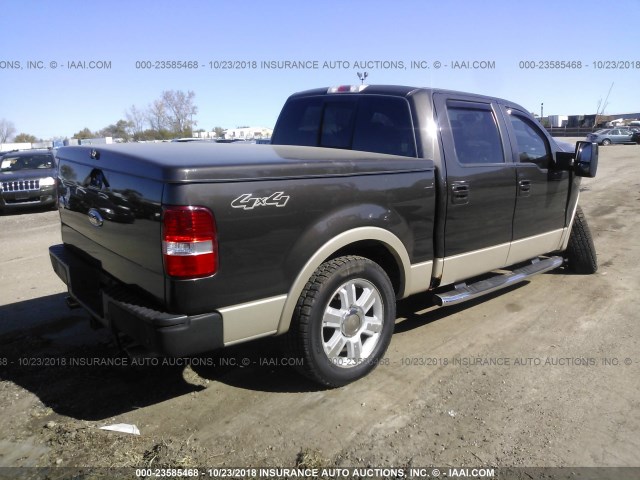 1FTPW14VX7KD50498 - 2007 FORD F150 SUPERCREW 棕色 照片 4