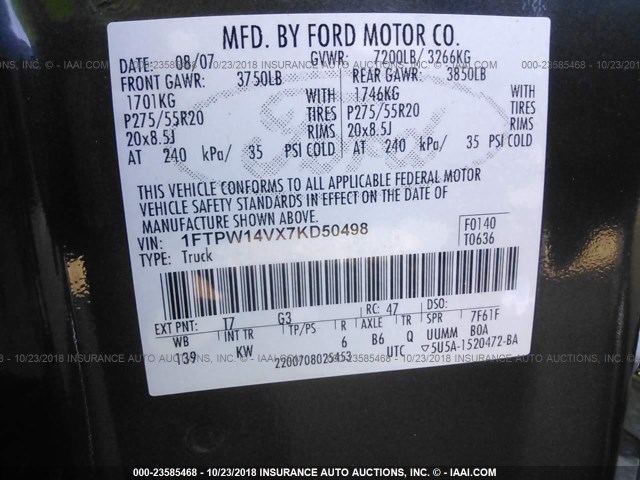1FTPW14VX7KD50498 - 2007 FORD F150 SUPERCREW 棕色 照片 9