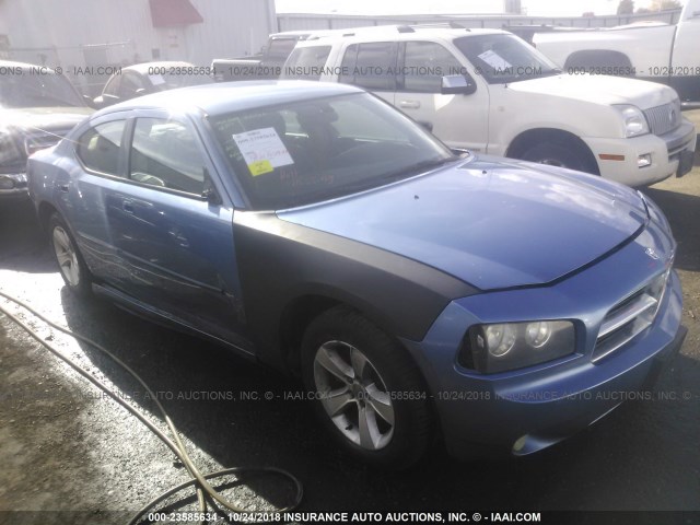 2B3KA43G37H740719 - 2007 DODGE CHARGER SE/SXT BLUE photo 1