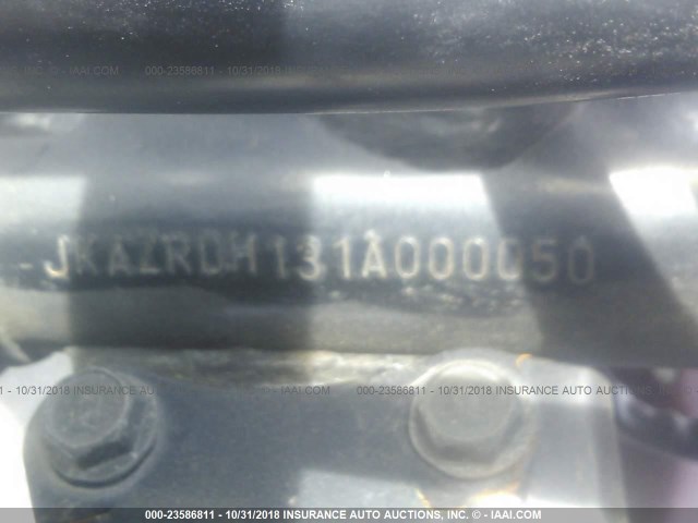 JKAZRDH131A000050 - 2001 KAWASAKI ZR750 G RED photo 10